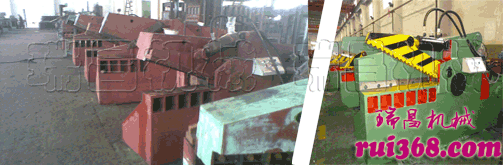 Q43-1200型金屬剪切機(jī)